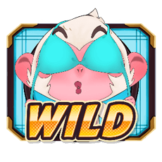 Wild-See