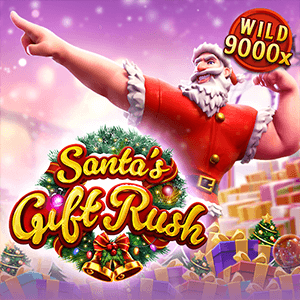 santa’s-gift-rush-web-banner